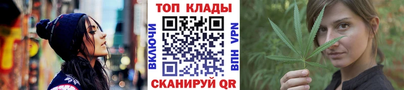 МЕТАДОН Никольское