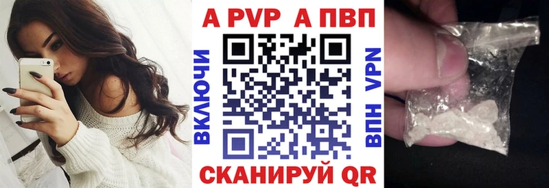 цена   Никольское  дарк нет состав  A-PVP СК КРИС  ссылка на мегу ссылка 