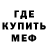 Кетамин VHQ Sin Vladimir