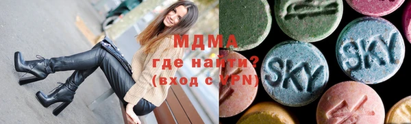 spice Вязники