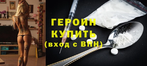 spice Вязники