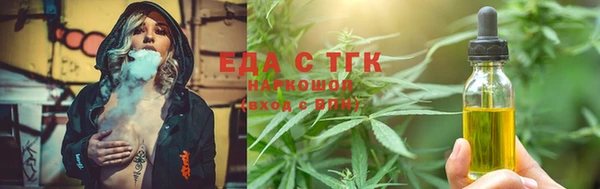 spice Вязники