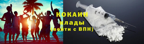 гашишное масло Вязьма