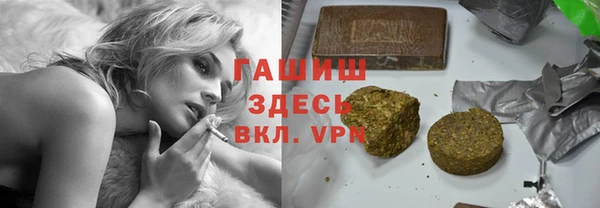 spice Вязники