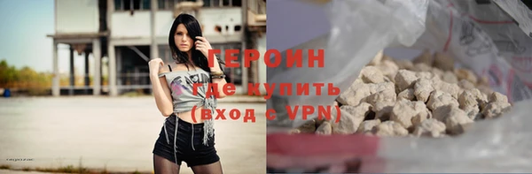 spice Вязники