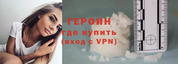 spice Вязники