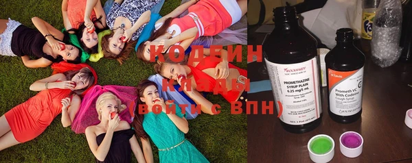spice Вязники