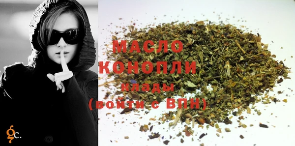 spice Вязники