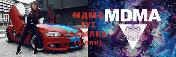 spice Вязники