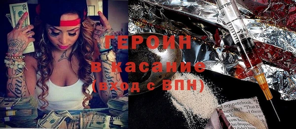 мет Сафоново