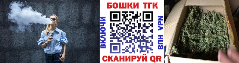 OMG ссылки  Никольское  Бошки марихуана марихуана 